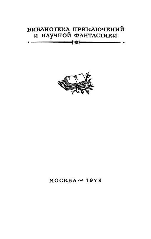 p0002