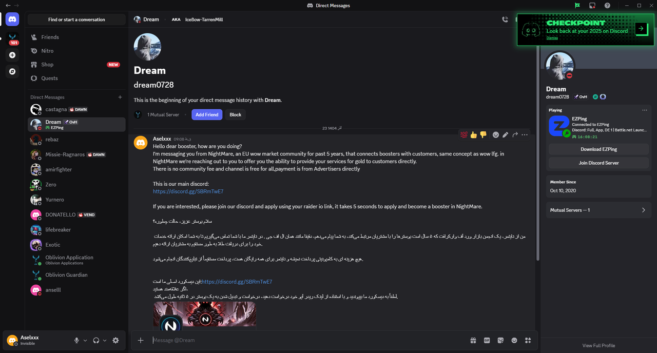 Screenshot 2025 12 14 091235