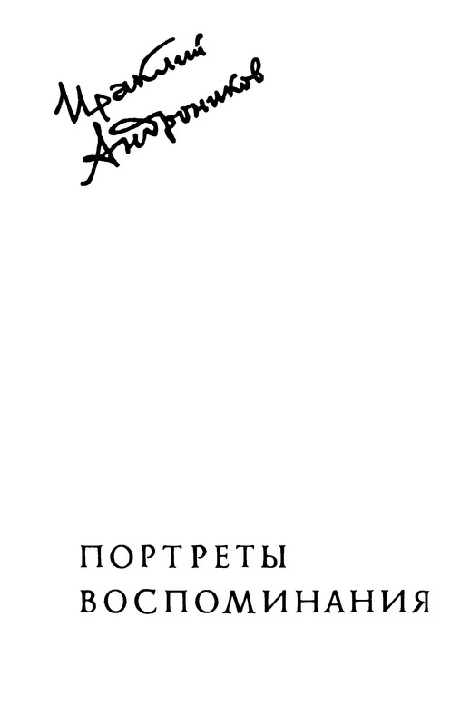 p0183