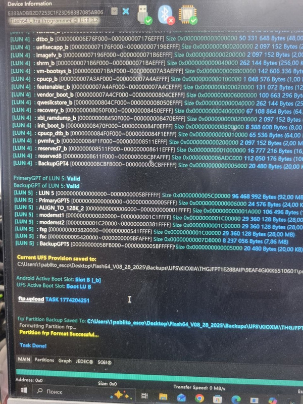 photo 2026 03 23 11 15 56