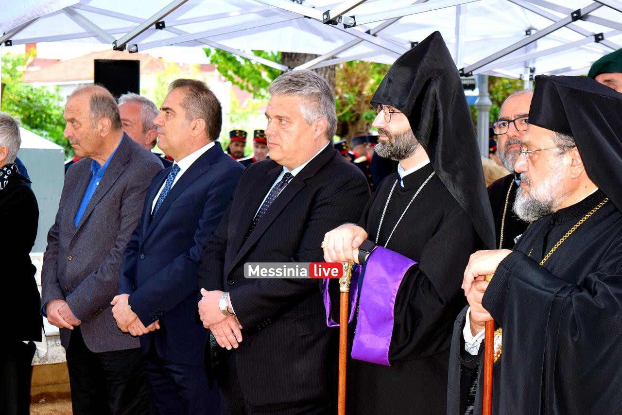 ARMENIOIDSC-0087
