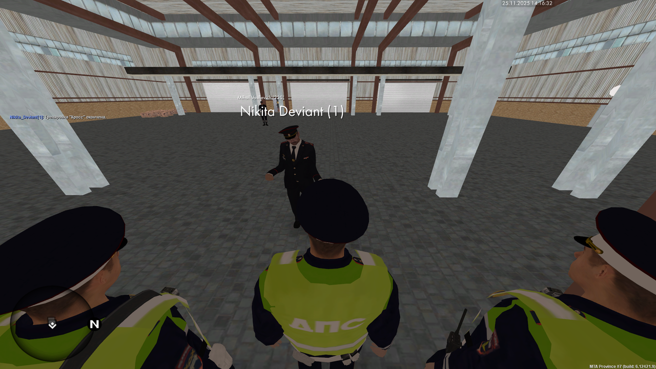 mta screen 2025 11 25 14 16 33