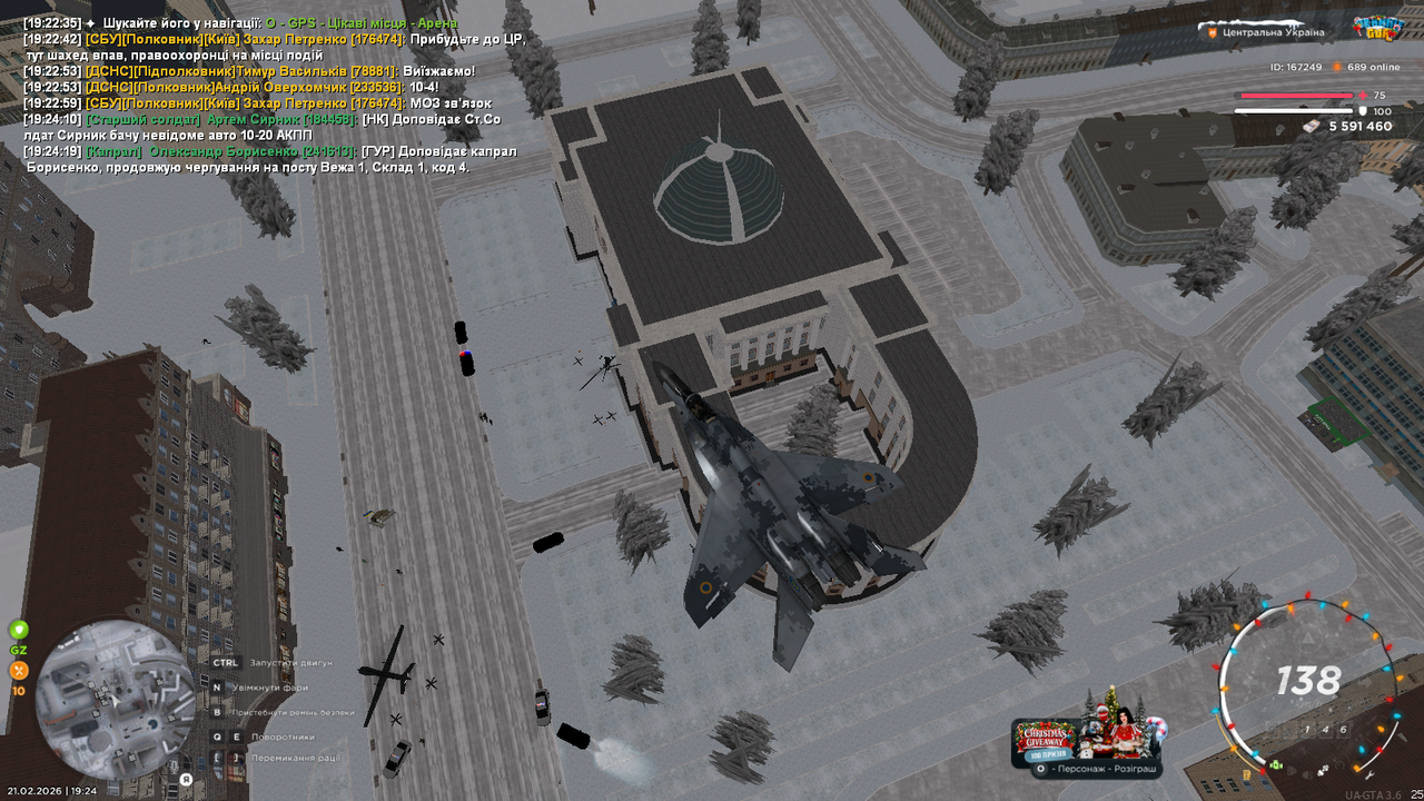 mta screen 2026 02 21 19 24 44