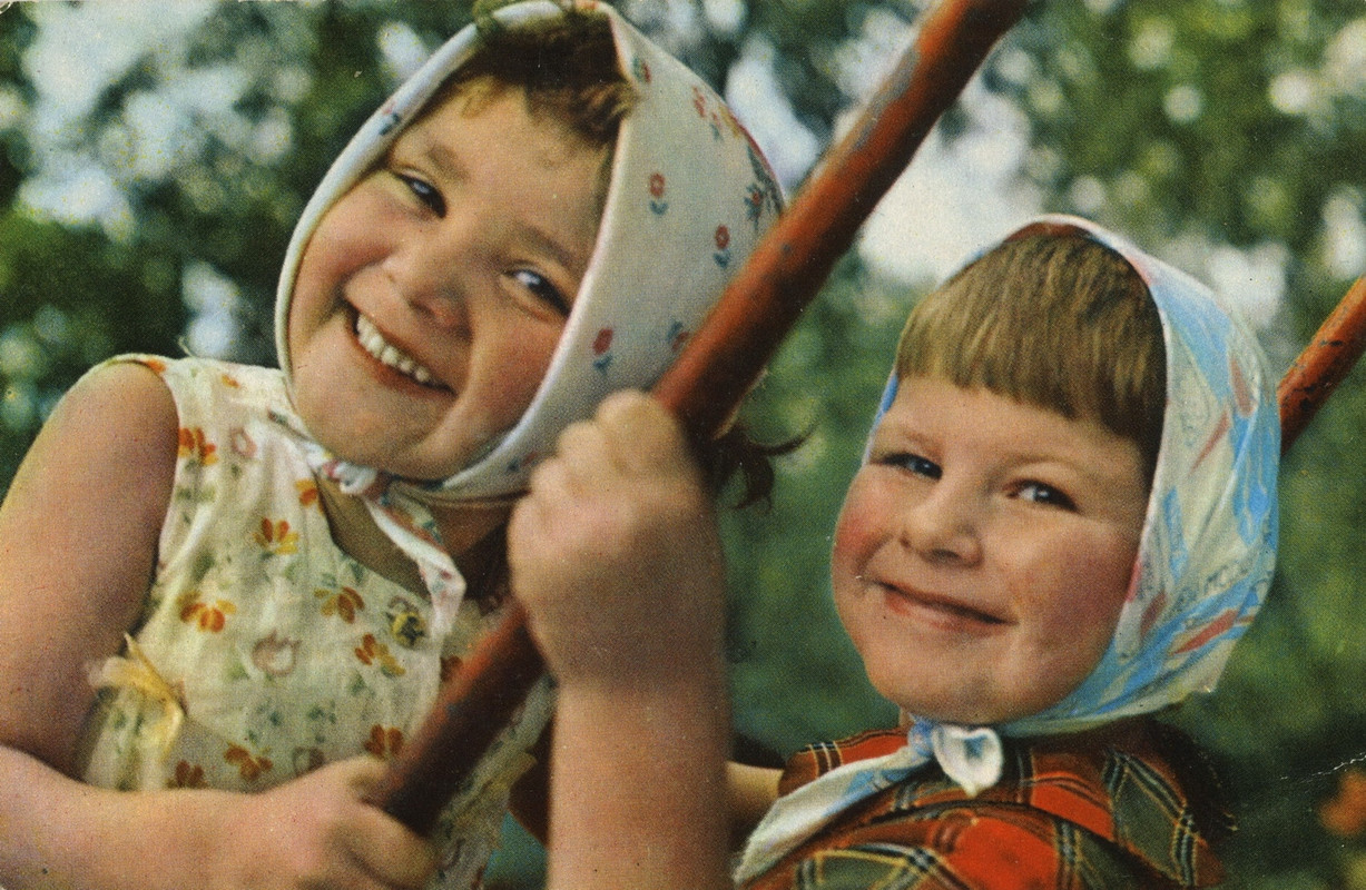 1972г.Подружки