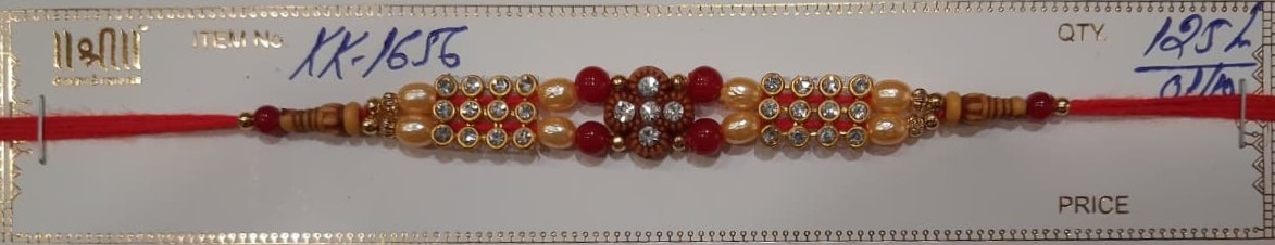 KK 1656