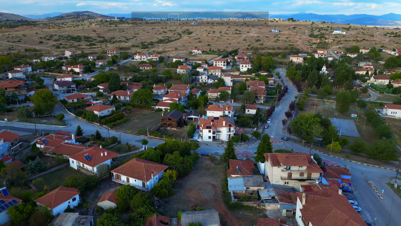 κοζάνη, ειδήσεις, νέα, Πτολεμαΐδα