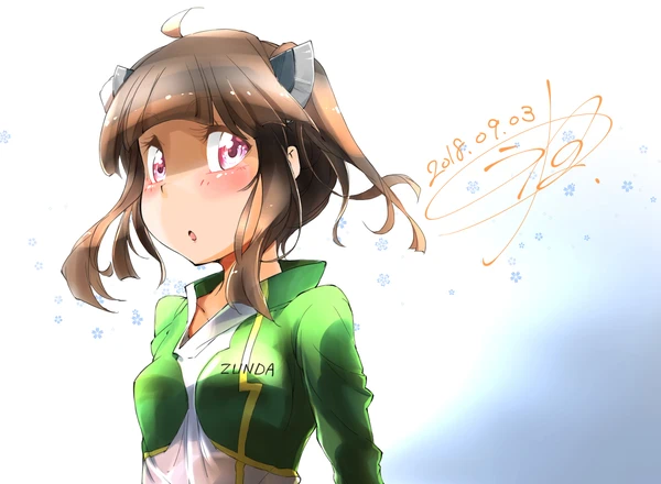 70759625_p24_master1200