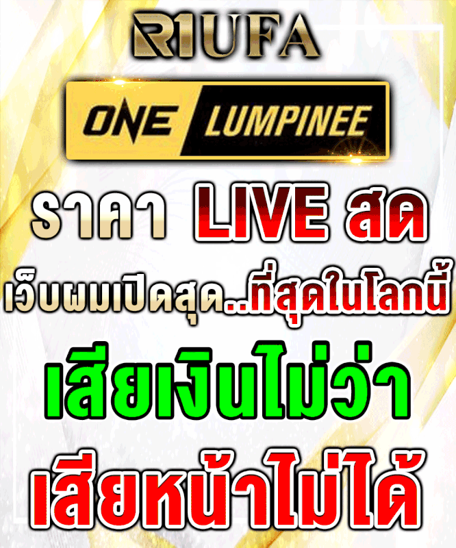 popup-2362