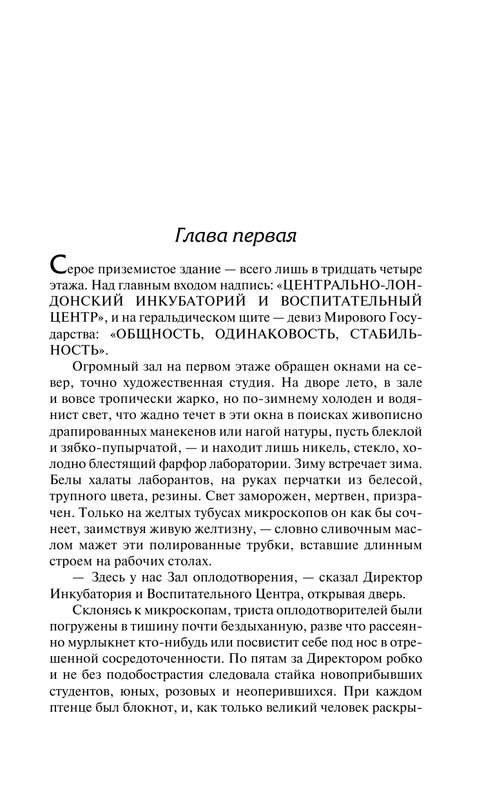 AST000000000170076-08