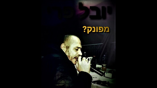 תמונה