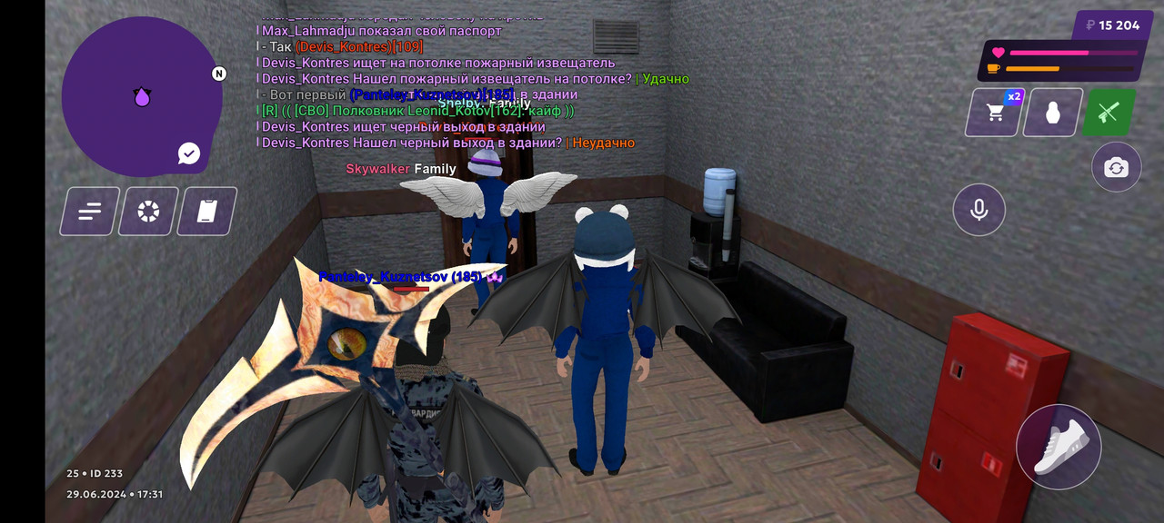 Screenshot_2024-06-29-20-31-31-596_com.jekmant.matrplauncher