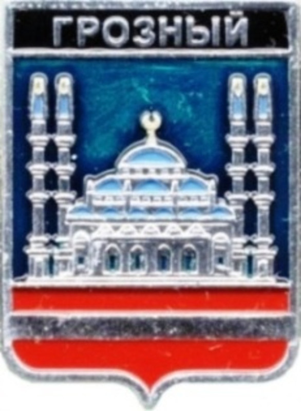 Символика ЧР