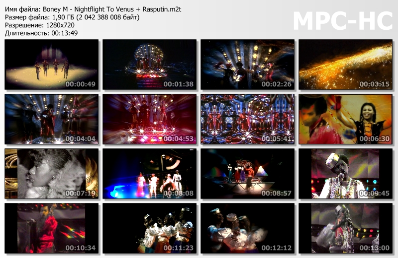 https://i.postimg.cc/fT5LJmhs/Boney-M-Nightflight-To-Venus-Rasputin-m2t.jpg