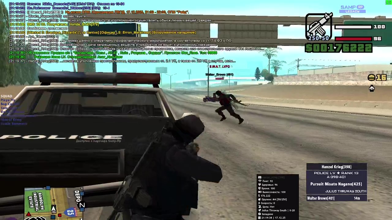 2025 12 17 19 05 05 frame at 134m33s