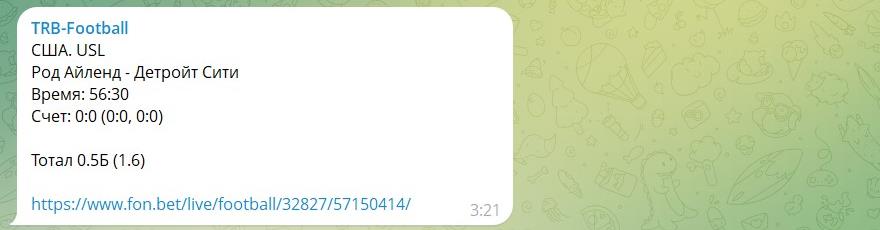 Screenshot_2