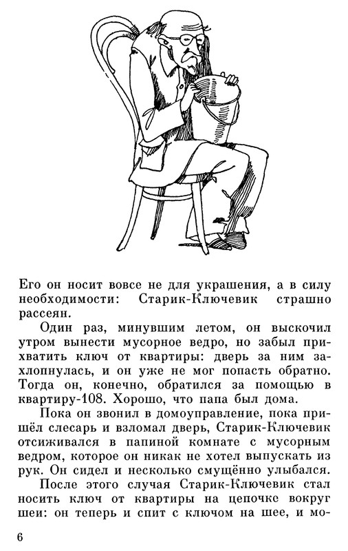 p0010