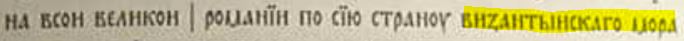 milutina.jpg