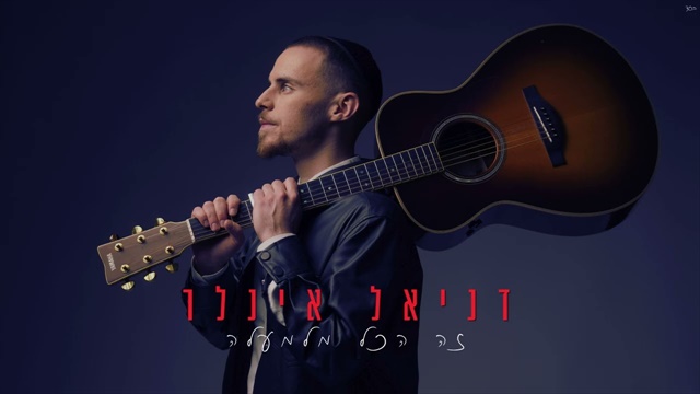 תמונה