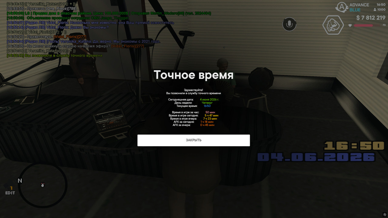 screenshot 2026 06 04 16 50 42 620