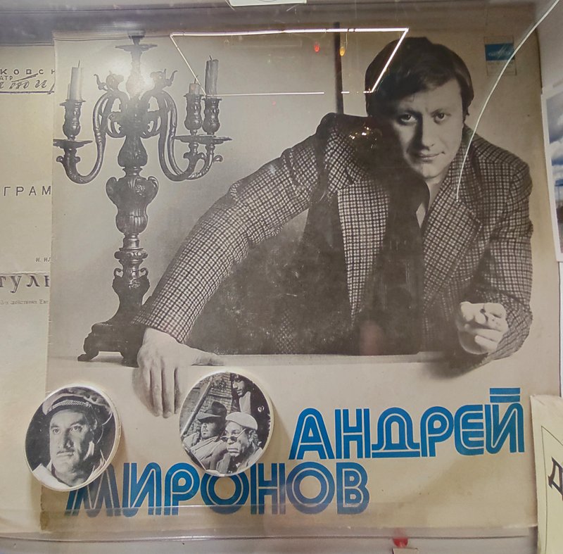 https://i.postimg.cc/fT65Sm2x/085-IMG-20240526-165705.jpg