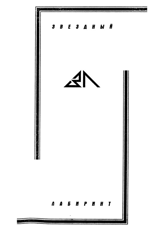 p0004