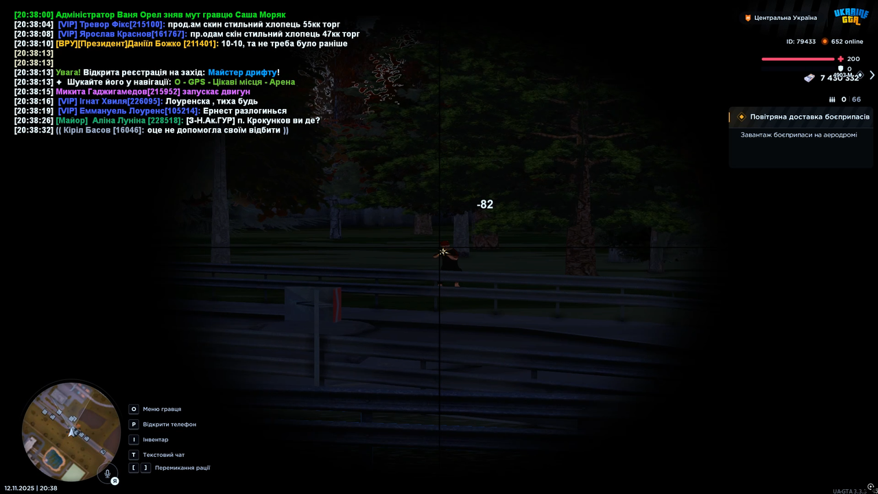 1відбиття БП 4