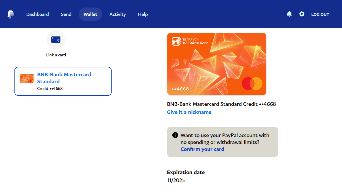 Как привязать к Paypal карту белорусского банка