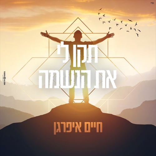 תמונה