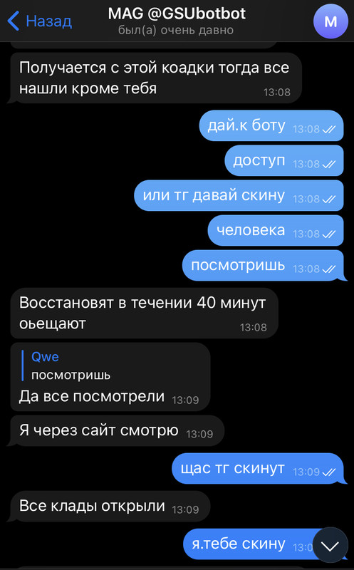 13C29D29-771C-4B41-B1F5-9A311E020E59