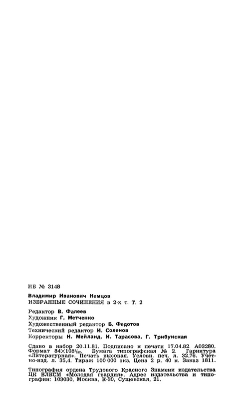 p0626