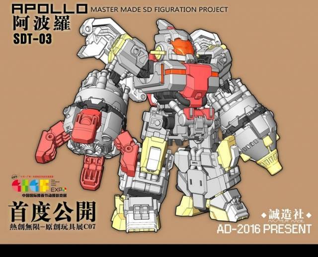 13177545_1144148995605295_5935832696027738281_n