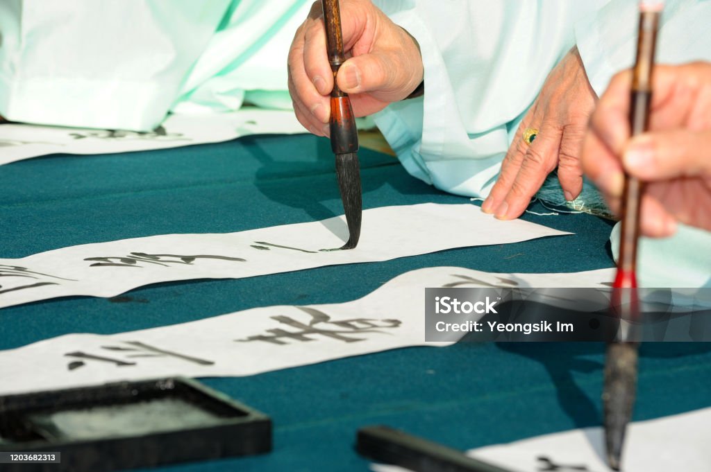 Istockphoto 1203682313 1024x1024