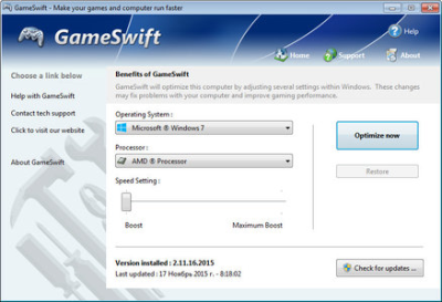 PGWare GameSwift 2.5.20.2019 Multilingual