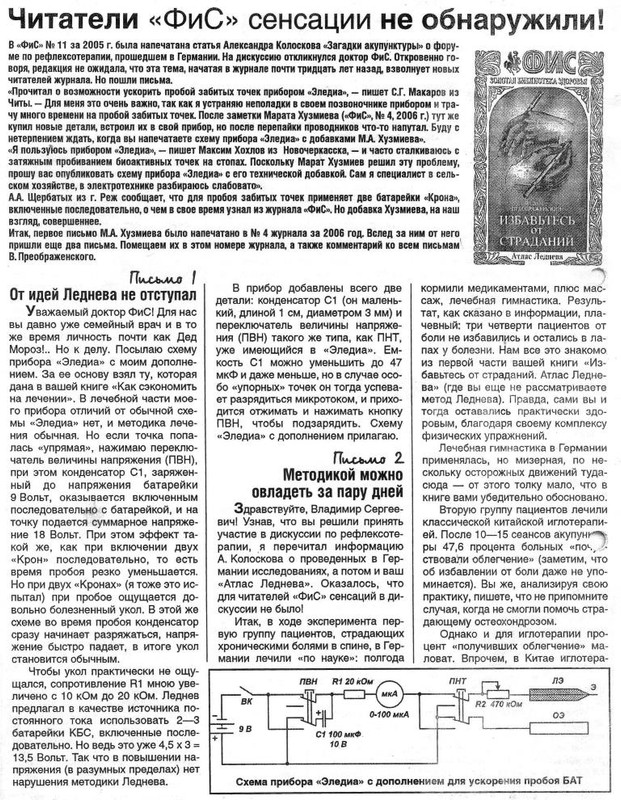 https://i.postimg.cc/fT7VbkwY/001.jpg