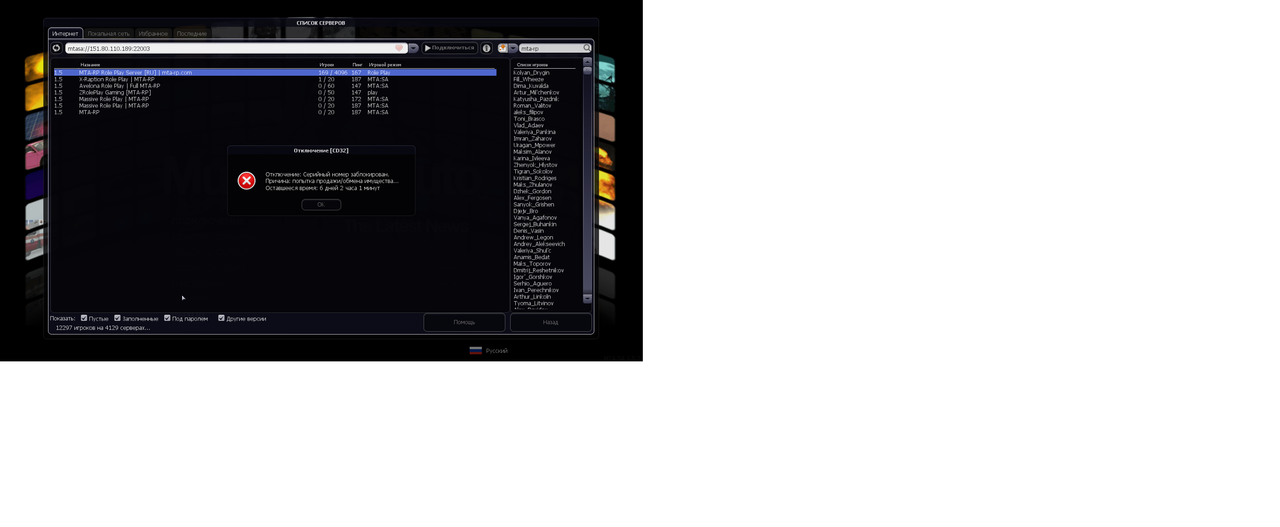 ййййййййййййййййййййййййййййййййййййййййййййййййййййййййййййй