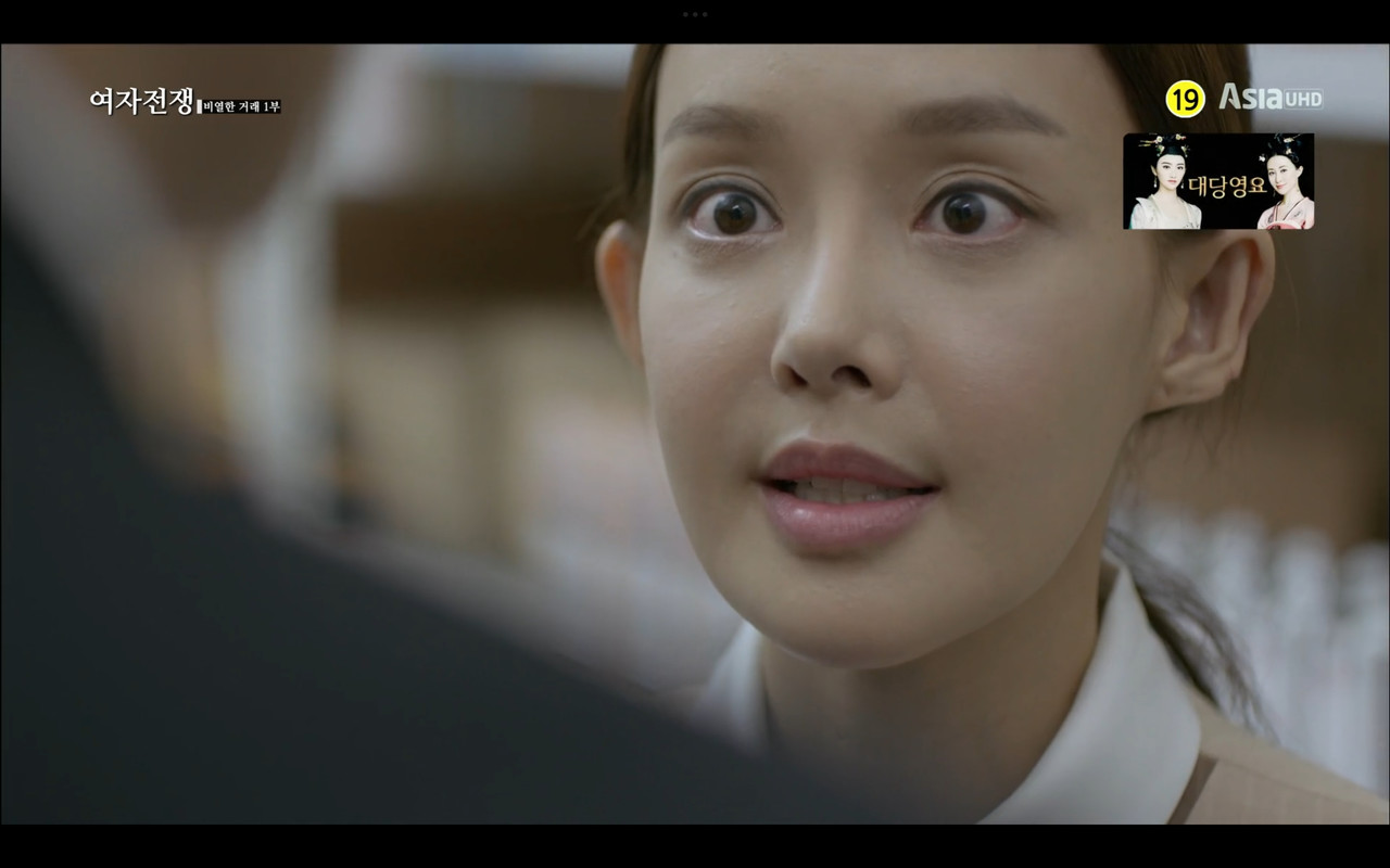 Screenshot_2025-07-31-21-38-42-379_com.mxtech.videoplayer.pro