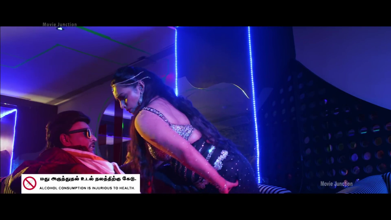 vlcsnap-2021-12-17-17h50m35s818