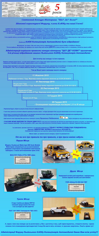 046bd31a28f9b106afdff510c09fc0b9 б