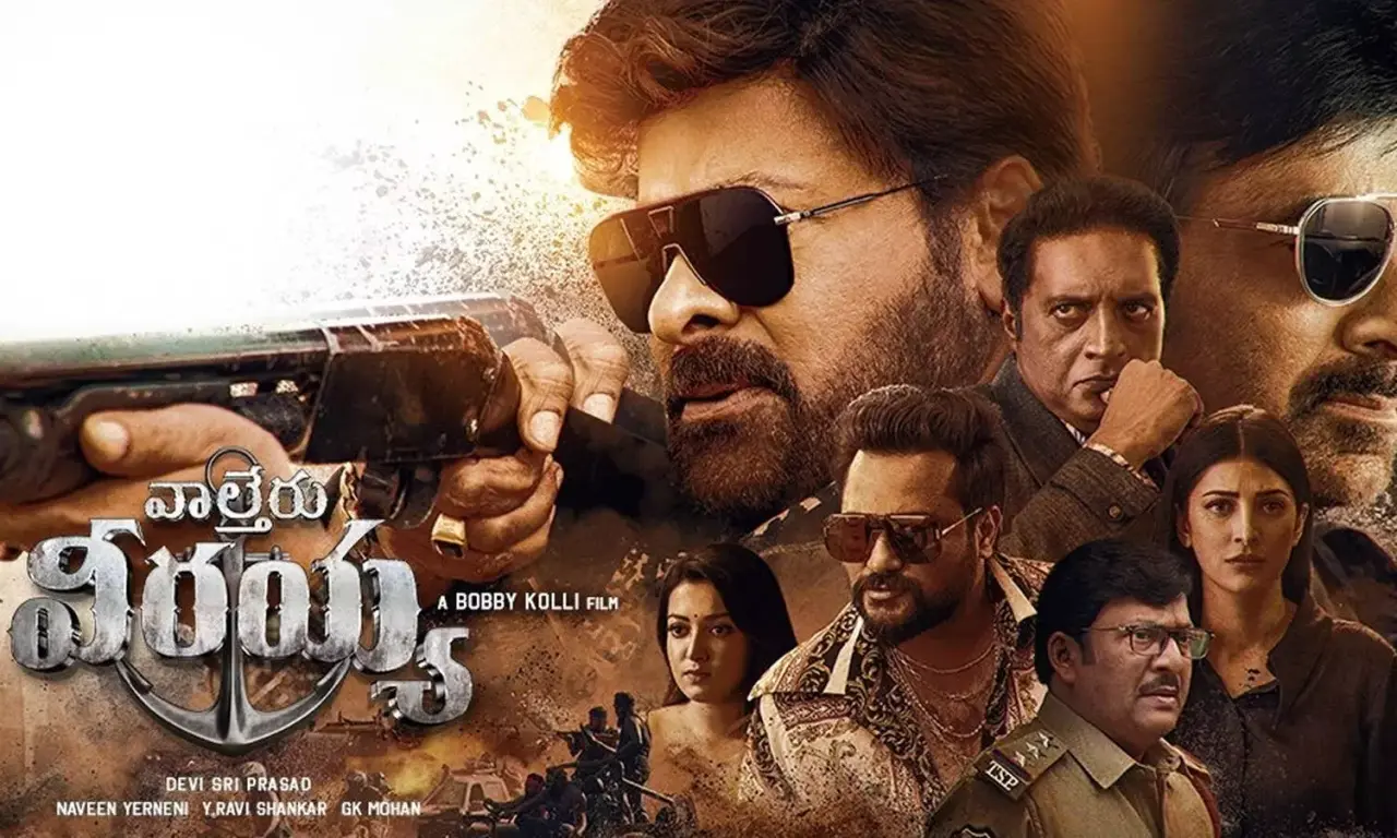 Waltair Veerayya (2023) Movie