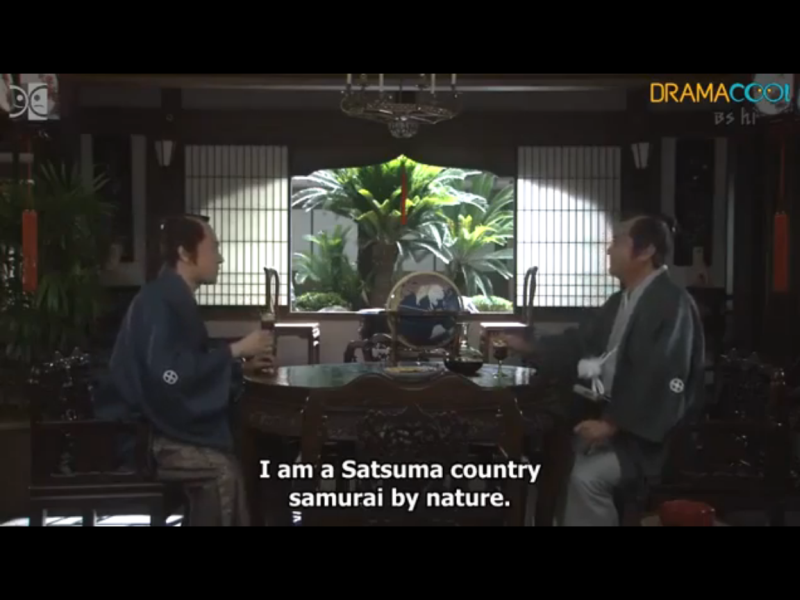 1835-ep-01-a33-nariakira-tadayuki-tsurumaru-jo-satsuma-2008