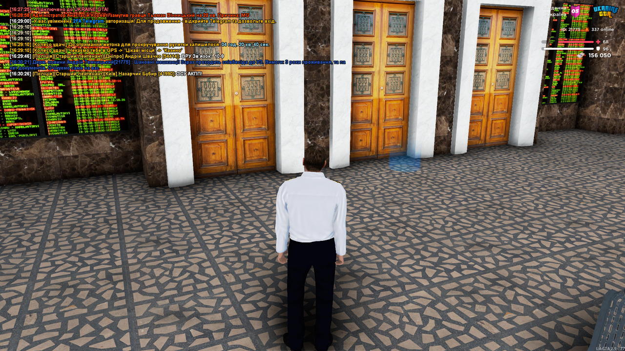 UKRAINE GTA 04.06.2025 16_30_28