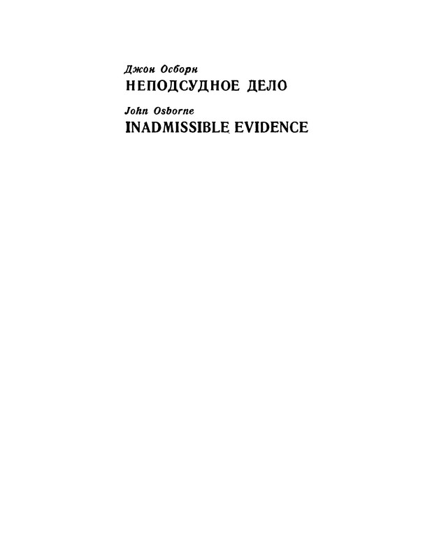 p0378