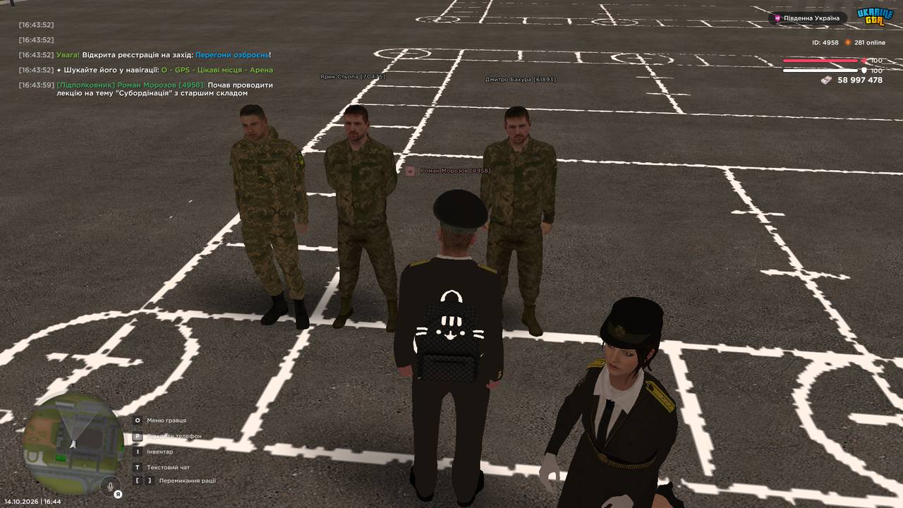 UKRAINE GTA 14 10 2026 16 44 01