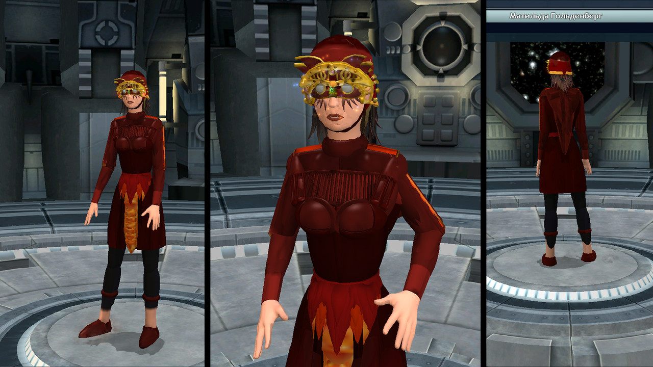 Матильда Гольденберг