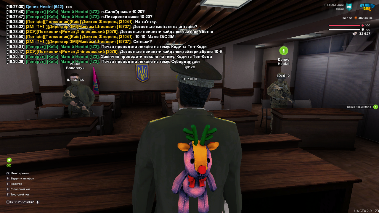 UKRAINE GTA 13.05.2025 16_30_42