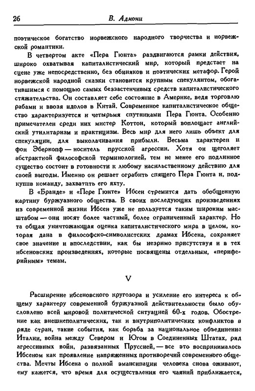 p0031