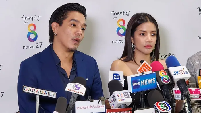 00-A5-B2676103-C1-E700