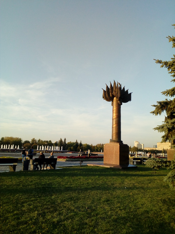 IMG_20180921_174321_2CS