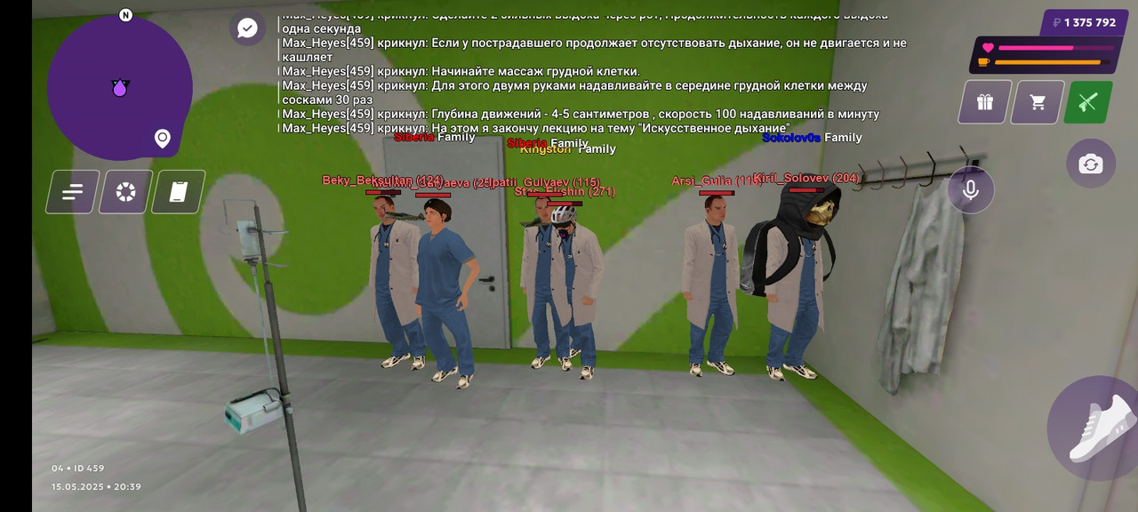 Screenshot_20250515_203948_com.jekmant.matrplauncher