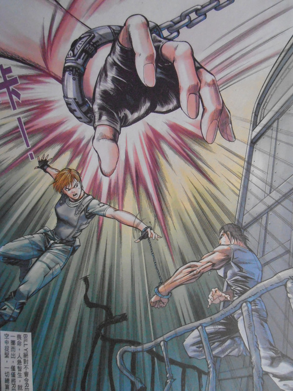 生化危机0:二十三人虐殺事件 生化危机0:二十三人虐殺事件